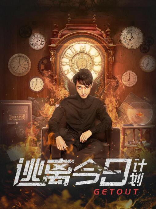 伊人精品综合