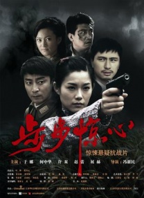 国产福利福利视频
