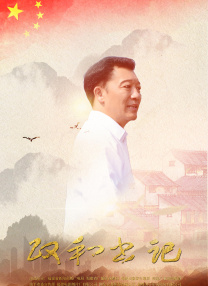 日本一二三区视频